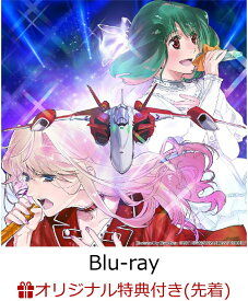 【楽天ブックス限定先着特典+早期予約特典】マクロスF ギャラクシーライブ☆ファイナル 2025(完全生産限定・ヤックデカルチャー特装盤)【Blu-ray】(ナップザック+バックステージパス風ネックストラップ) [ シェリル・ノーム starring May'n/ランカ・リー=中島愛 ]