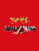 ͽ�󳫻ϡ��ؤ�������� Blu-ray BOX ���꡼��1～3