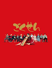 ͽ�󳫻ϡ��ؤ�������� Blu-ray BOX ���꡼��1～3