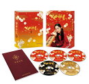 ごくせん ＜First Series＞ Blu-ray BOX【Blu-ray】