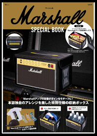 Marshall SPECIAL BOOK （TJMOOK） [ ヤマハミュージックジャパン ]