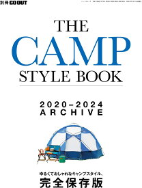 THE　CAMP　STYLE　BOOK　2020-2024　ARCHIVE （ニューズムック　別冊GO　OUT）