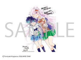 【特典付】ハッピーシュガーライフ　全10巻セット【特製イラストカード】