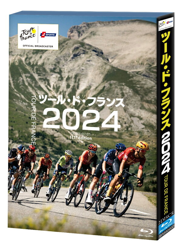 楽天ブックス: ツール・ド・フランス2024【Blu-ray】 - (スポーツ 