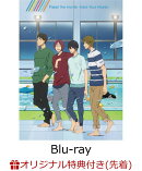 【楽天ブックス限定先着特典】特別版　Free! -Take Your Marks-(台本付数量限定版)(ファイバークロス ハンカチ付き)…