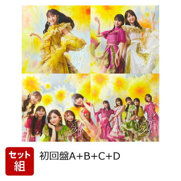 楽天ブックス:乃木坂46 ストア
