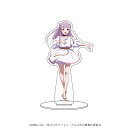 【グッズ】キャラアクリルフィギュア「TVアニメ『アルスの巨獣』」01/クウミ(公式イラスト)