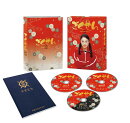 ごくせん ＜Second Series＞ Blu-ray BOX【Blu-ray】