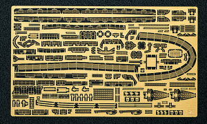 1/350 ɊϑD @J 񎟓ɊϑpGb`Op[c