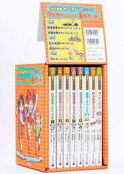 楽天ブックス: 科学漫画サバイバルシリーズ〈2026年新刊セット〉（4冊 
