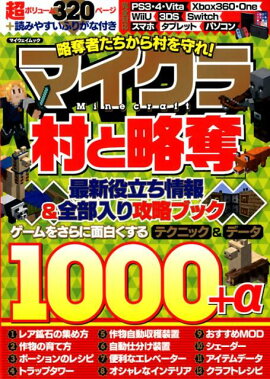 άåԤ¼졪ޥ¼άå׺ǿΩ깶ά֥å