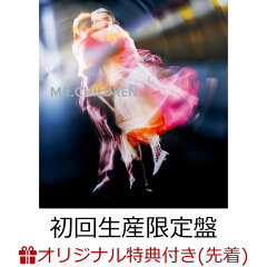 楽天ブックス 楽天ブックス限定先着特典 Mr Children 15 21 Now 初回生産限定盤 2cd Dvd アクリルキーホルダー Mr Children Cd