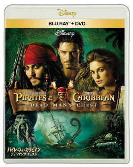 �ѥ��졼�ġ����֡�����ӥ���/�ǥåɥޥ󥺡��������ȡ�Blu-ray��