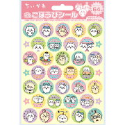 ＜セット販売＞ごほうびシール ちいかわセット