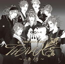 ALL TIME BEST ALBUM THANKS 〜八奏ノ音〜 (初回限定 Document盤 CD＋DVD)