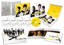 恋する警護24時 season2 DVD-BOX
