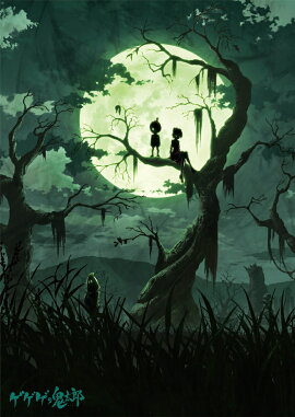 �������ε���Ϻ(��6��) DVD BOX2