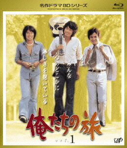 楽天ブックス: 俺たちの旅 vol.1【Blu-ray】 - 斉藤光正 - 中村雅俊  