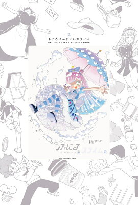 פˤϤ襤饤 2 ݥ3פˤBOXդ