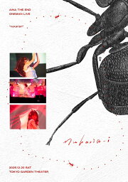 楽天ブックス: 失楽園(DELUXE version) (初回限定盤 2CD＋Blu-ray 