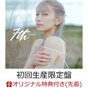 【楽天ブックス限定先着特典】7th (初回生産限定盤 CD＋Blu-ray)(オリジナルアクリルキーホルダー)
