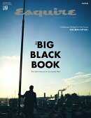 Esquire THE BIG BLACK BOOK WINTER 2021 2021年 12月号 [雑誌]