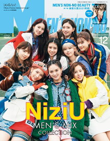 MEN’S NON-NO（メンズノンノ）2021年 12月号 増刊 [雑誌] 表紙：NiziU