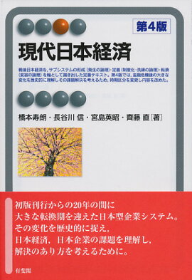 �������ܷкѡ���4�ǡ�