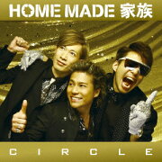 CIRCLE（初回限定CD+DVD）