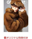 【楽天ブックス限定特典】GIANNA Plus #05 cover 山中柔太朗(A4サイズ撮り下ろしステッカー)