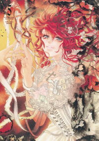 楽天ブックス 毒姫 5 三原ミツカズ 本