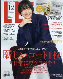楽天市場 Lee 雑誌 発売 日の通販