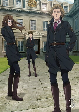 Fairy gone �ե����꡼������ Vol.3