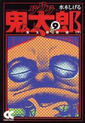 �������ε���Ϻ��6��