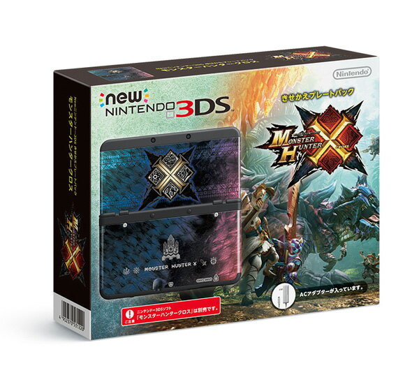 4902370531220.jpg?downsize=600:* 