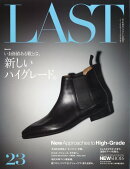 増刊Chronos(クロノス) LAST (ラスト) 23 2022年 12月号 [雑誌]