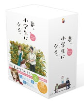 楽天市場】全巻収納box 特典（アニメ｜Blu-ray）：CD・DVDの通販