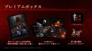 【特典】零 〜紅い蝶〜 REMAKE プレミアムボックス　Switch2版(【早期購入封入特典】「牡丹の髪飾り、着物コスチューム、お守り・怨」)
