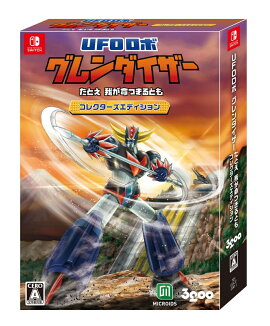 UFO���� �����������������Ȥ��椬̿�Ĥ���Ȥ� ���쥯���������ǥ������