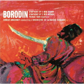 楽天市場 ボロディン 交響曲第3番イ短調の通販