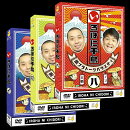 【楽天ブックス限定先着特典】【クレジットカード決済限定】【セット組】いろはに千鳥(イ)+(ロ)+(ハ)(いろはに千鳥D…