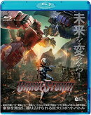 ブレイブストーム＜BRAVESTORM＞ Blu-ray 通常版【Blu-ray】