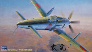 1/48 B ǒn퓬@ kd yJT22z (vf)