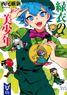 �а������ǯ