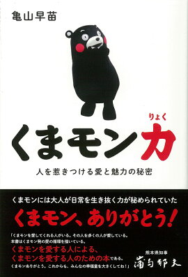 ���ޥ����