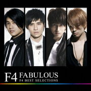 FABULOUS F4 BEST SELECTIONS