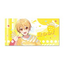 【公式グッズ】すとぷり ピクチャータオル(2023 Summer ver.!!/るぅと)