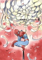 桃桃子MARVELカバーアート集 [ 桃桃子 ]