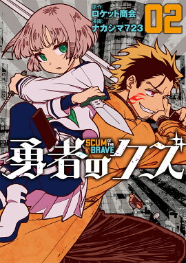 ͦ�ԤΥ�����2����