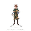 【グッズ】キャラアクリルフィギュア「TVアニメ『アルスの巨獣』」04/メラン(公式イラスト)